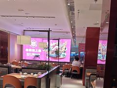 -老板恋上鱼(恒隆广场店)