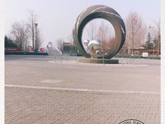 -大兴滨河森林公园