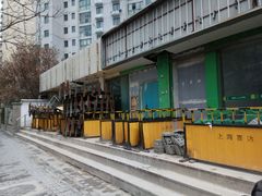 -星巴克(甘河路店)