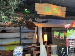 -绿茶餐厅(领展购物广场·中关村店)