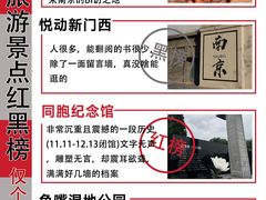 -尚岛私房菜(西方巷店)