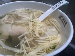 -熙盛源(凤凰街店)