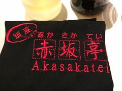 -赤坂亭M9和牛烧肉·日料398放题(万达店)