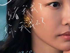 -中影国际影城(兰生大厦CINITY LED店)