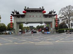 -涵家味土菜馆·徽州一绝臭鳜鱼(三河古镇店)