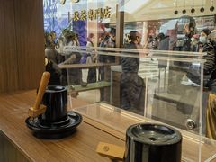-九十葉·抹茶(南京·德基店)