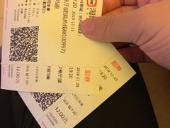 -UME影城(西城广场店)