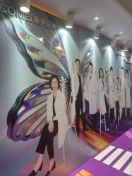 -南京康美美容医院·旗舰店