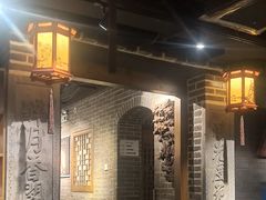 -北平盛世·新京菜·北京烤鸭(劲松·双井店)