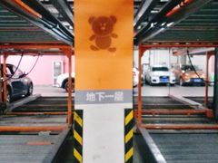 -松江万达广场-停车场