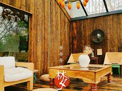 -悦哉·派对·草坪婚礼·围炉煮茶(三圣乡店)