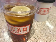 -孖记茶档·热腾茶餐(荔湾领展广场店)