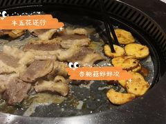 -么子烤肉(化龙池店)
