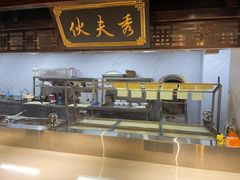 -印象吕梁•吕梁菜