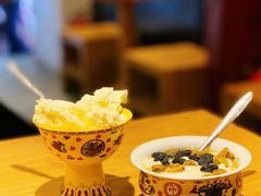 -古树酸奶(八廓南街店)