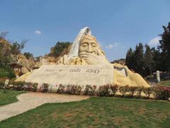 -彩色沙林风景区