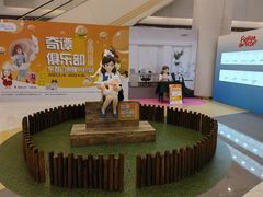 -银座mall(东直门店)