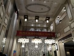 -红鼎豆捞(临江大道店)