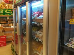 -锅圈食汇火锅烧烤食材超市(红桥店)