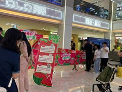 -红星美凯龙(北京北四环店)
