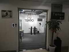 -TEMPO 音乐(五角场店)
