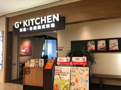 -G+KITCHEN(龙湖狮山天街店)