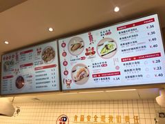 -千忆汤包(闽江路店)