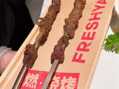 -左庭右院鲜牛肉火锅(七宝领展广场店)