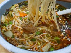 -豪客来牛排(中央花苑店)