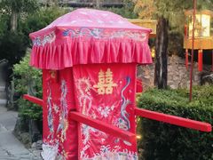 -白家大院·王府宫廷菜(苏州街店)