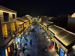 -大名府