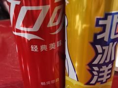-宏状元现熬粥·京味菜(五棵松店)