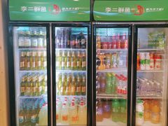 -李二鲜鱼(六堰大洋直营店)