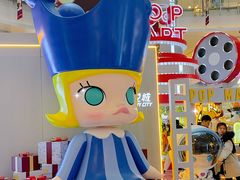-大悦城(沈阳中街店)