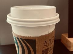 -星巴克(北京三里屯SOHO一店)