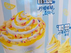-麦当劳(苏州中心星悦汇店)