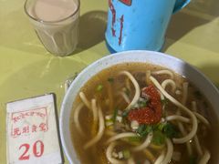 -老光明岗琼甜茶馆
