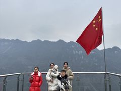 -清江方山景区