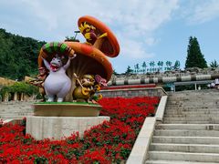 -大连森林动物园