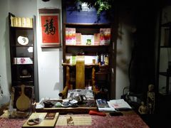 -喜艾堂艾灸馆(世贸天阶店)