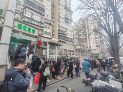 -满记烧饼(牛街东里小区一区店)