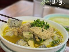 猪脑蒸八臭-绍兴名菜馆(可乐路店)