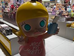 -泡泡玛特POPMART(苏州诚品生活店)