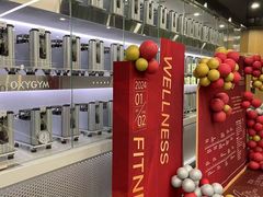 -OXYGYM 奥美氧舱运动中心(朝阳大悦城店)