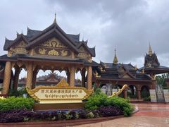 -西双版纳傣族园