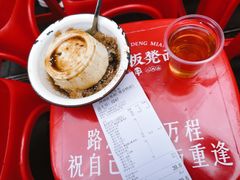 -阿福板凳面(观音桥店)