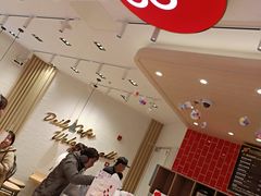 -85度C(苏州石路店)