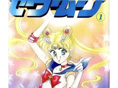 -学习谷日语培训日本留学·多语种外语教学(海淀人大分部)