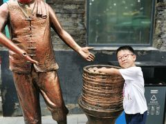 -张包铺(道外店)