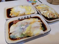 -银记肠粉店(赤岗店)